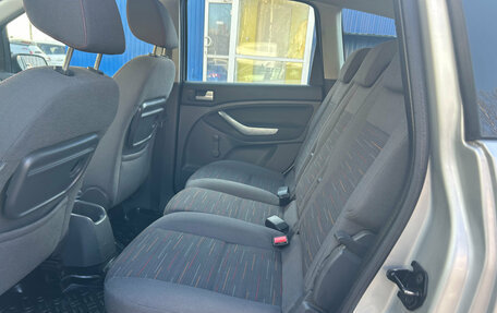 Ford C-MAX I рестайлинг, 2008 год, 410 000 рублей, 19 фотография