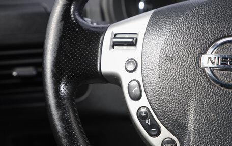 Nissan X-Trail, 2013 год, 1 599 000 рублей, 12 фотография