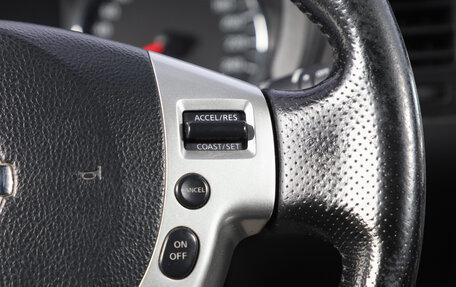 Nissan X-Trail, 2013 год, 1 599 000 рублей, 13 фотография