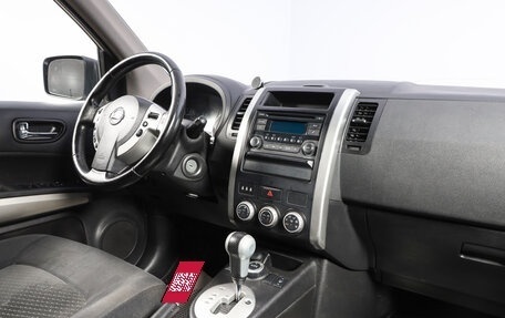 Nissan X-Trail, 2013 год, 1 599 000 рублей, 17 фотография