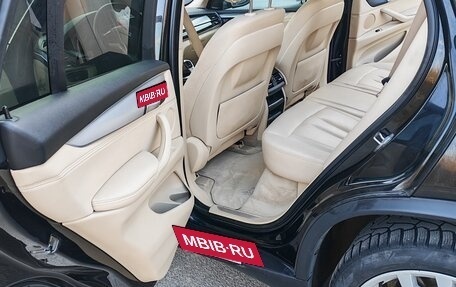 BMW X5, 2017 год, 3 500 000 рублей, 29 фотография