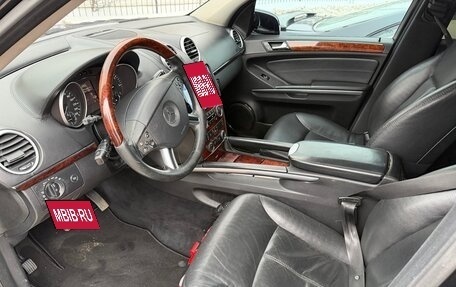 Mercedes-Benz GL-Класс, 2006 год, 1 150 000 рублей, 5 фотография