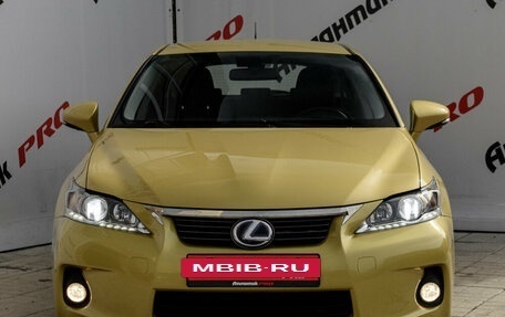 Lexus CT I рестайлинг, 2012 год, 1 840 000 рублей, 4 фотография