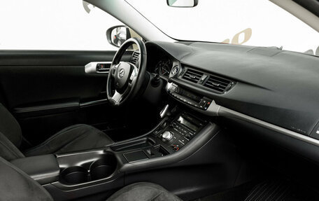 Lexus CT I рестайлинг, 2012 год, 1 840 000 рублей, 13 фотография