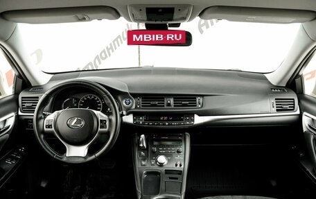 Lexus CT I рестайлинг, 2012 год, 1 840 000 рублей, 12 фотография