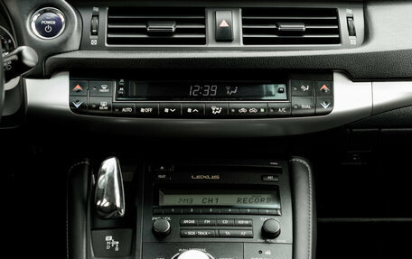 Lexus CT I рестайлинг, 2012 год, 1 840 000 рублей, 18 фотография