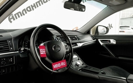 Lexus CT I рестайлинг, 2012 год, 1 840 000 рублей, 11 фотография
