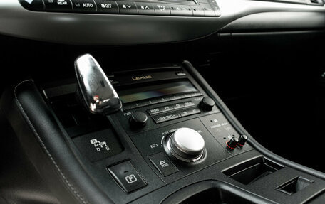 Lexus CT I рестайлинг, 2012 год, 1 840 000 рублей, 21 фотография