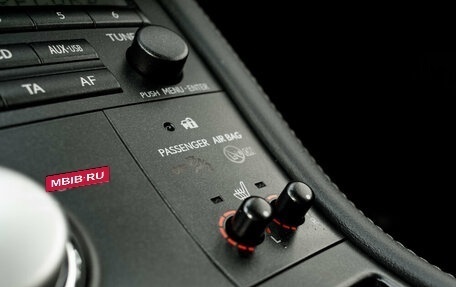 Lexus CT I рестайлинг, 2012 год, 1 840 000 рублей, 22 фотография