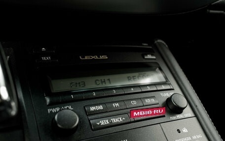 Lexus CT I рестайлинг, 2012 год, 1 840 000 рублей, 20 фотография