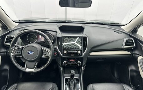 Subaru Forester, 2021 год, 3 530 000 рублей, 12 фотография