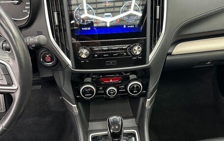 Subaru Forester, 2021 год, 3 530 000 рублей, 14 фотография