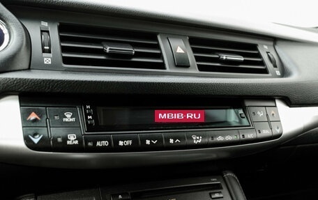 Lexus CT I рестайлинг, 2012 год, 1 840 000 рублей, 19 фотография