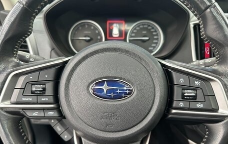 Subaru Forester, 2021 год, 3 530 000 рублей, 13 фотография