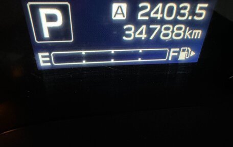 Subaru Forester, 2021 год, 3 530 000 рублей, 18 фотография