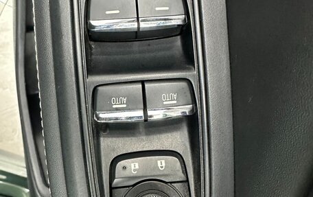 Subaru Forester, 2021 год, 3 530 000 рублей, 15 фотография