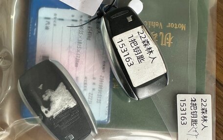 Subaru Forester, 2021 год, 3 530 000 рублей, 19 фотография