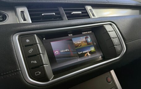 Land Rover Range Rover Evoque I, 2017 год, 2 499 000 рублей, 13 фотография