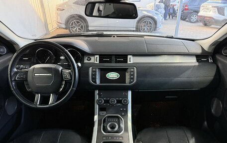 Land Rover Range Rover Evoque I, 2017 год, 2 499 000 рублей, 10 фотография