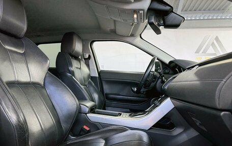 Land Rover Range Rover Evoque I, 2017 год, 2 499 000 рублей, 11 фотография