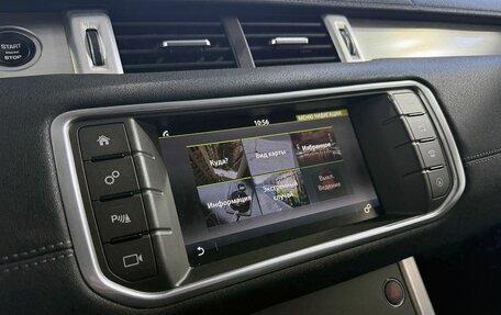 Land Rover Range Rover Evoque I, 2017 год, 2 499 000 рублей, 14 фотография