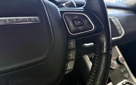 Land Rover Range Rover Evoque I, 2017 год, 2 499 000 рублей, 17 фотография