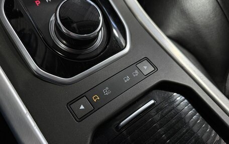 Land Rover Range Rover Evoque I, 2017 год, 2 499 000 рублей, 18 фотография