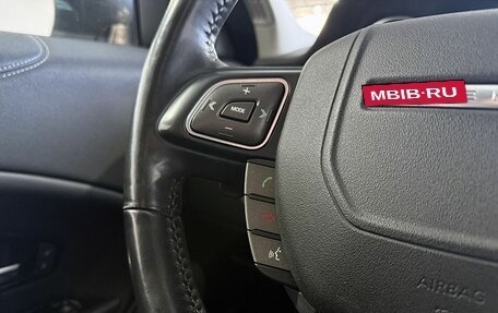 Land Rover Range Rover Evoque I, 2017 год, 2 499 000 рублей, 16 фотография