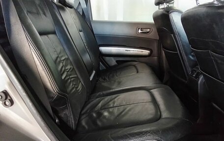 Nissan X-Trail, 2008 год, 550 000 рублей, 10 фотография