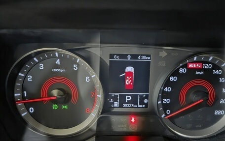 SsangYong Korando, 2022 год, 1 575 040 рублей, 15 фотография