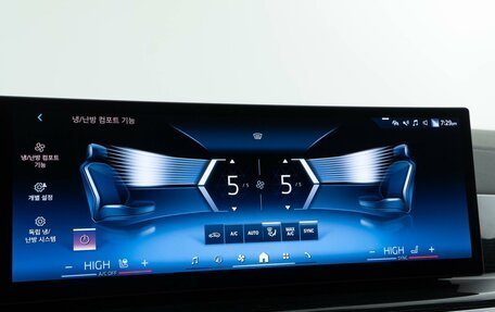 BMW X6, 2023 год, 13 444 434 рублей, 19 фотография