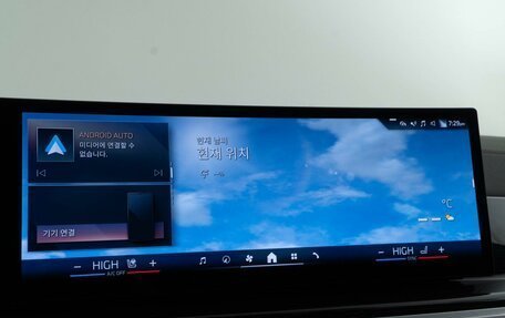 BMW X6, 2023 год, 13 444 434 рублей, 20 фотография