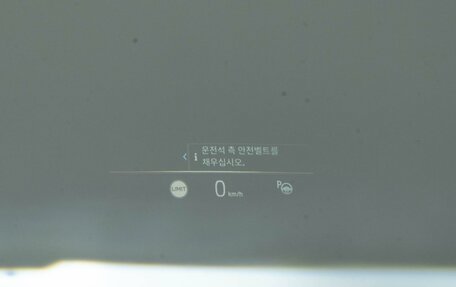 BMW X6, 2023 год, 13 444 434 рублей, 26 фотография