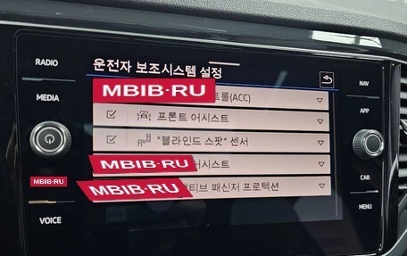 Volkswagen T-Roc I, 2021 год, 1 900 040 рублей, 16 фотография