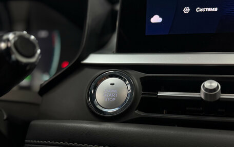 Chery Tiggo 7 Pro, 2022 год, 1 650 000 рублей, 13 фотография