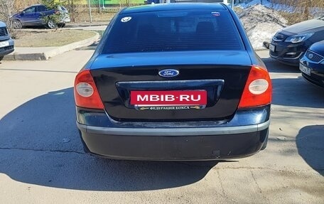 Ford Focus II рестайлинг, 2006 год, 275 000 рублей, 2 фотография