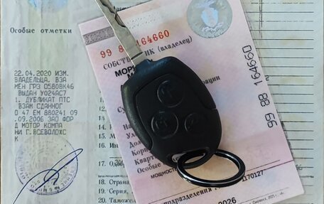 Ford Focus II рестайлинг, 2006 год, 275 000 рублей, 13 фотография