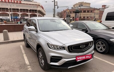 Geely Atlas, 2022 год, 1 850 000 рублей, 2 фотография