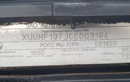 Chevrolet Lacetti, 2012 год, 330 000 рублей, 1 фотография