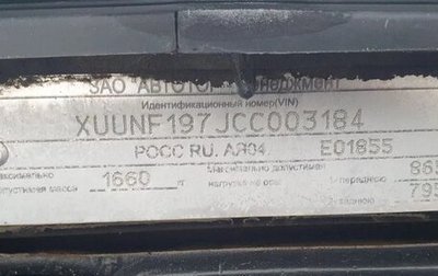 Chevrolet Lacetti, 2012 год, 330 000 рублей, 1 фотография