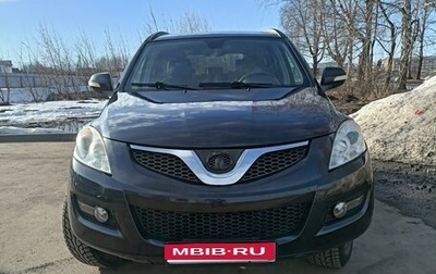 Great Wall Hover H5, 2013 год, 820 000 рублей, 1 фотография