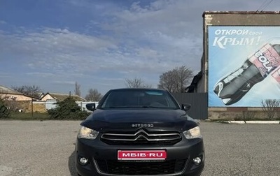 Citroen C-Elysee I рестайлинг, 2013 год, 670 000 рублей, 1 фотография