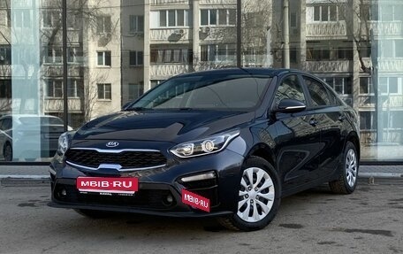 KIA Cerato IV, 2020 год, 1 620 000 рублей, 1 фотография