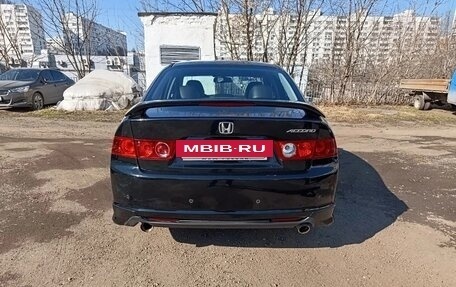 Honda Accord VII рестайлинг, 2007 год, 900 000 рублей, 2 фотография