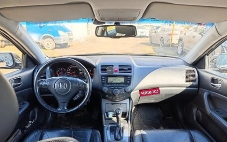 Honda Accord VII рестайлинг, 2007 год, 900 000 рублей, 27 фотография