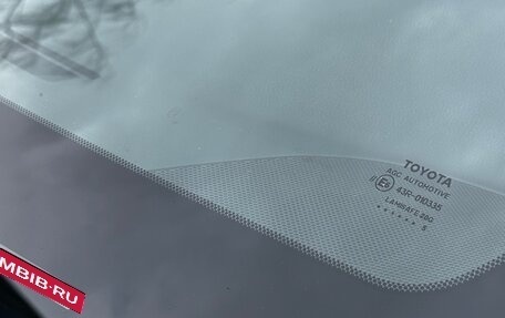 Toyota Highlander III, 2015 год, 2 999 000 рублей, 29 фотография