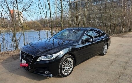 Toyota Crown, 2020 год, 3 650 000 рублей, 8 фотография