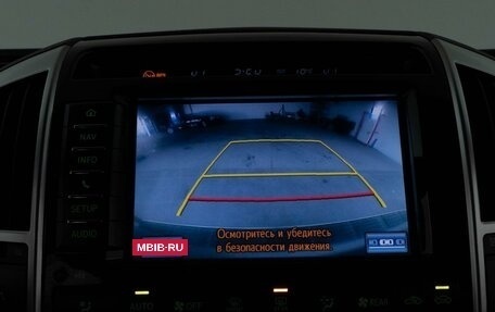 Toyota Land Cruiser 200, 2013 год, 3 999 050 рублей, 21 фотография