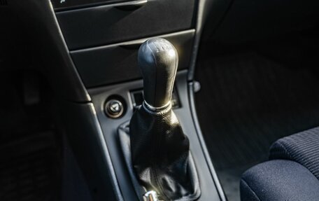 Toyota Corolla, 2006 год, 800 000 рублей, 20 фотография