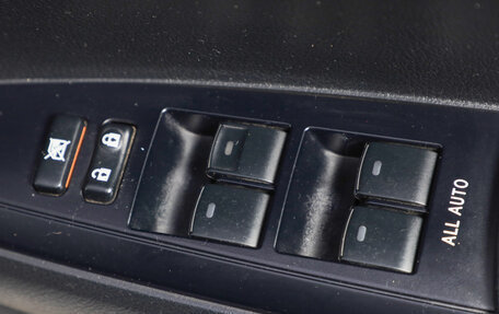 Toyota Corolla, 2016 год, 1 479 000 рублей, 8 фотография